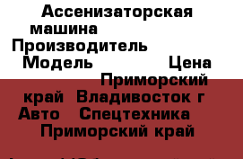 Ассенизаторская машина Hyundai HD120  › Производитель ­  Hyundai  › Модель ­ HD120  › Цена ­ 2 898 500 - Приморский край, Владивосток г. Авто » Спецтехника   . Приморский край